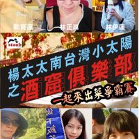 未提供相片說明。