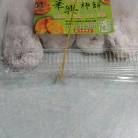 可能是甜點的圖像
