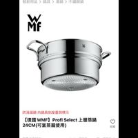 未提供相片說明。