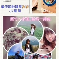 未提供相片說明。