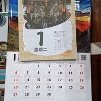 未提供相片說明。