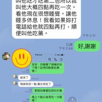未提供相片說明。