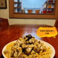 未提供相片說明。