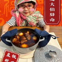 未提供相片說明。