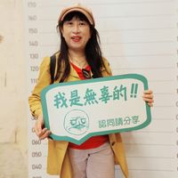 未提供相片說明。