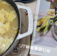 未提供相片說明。