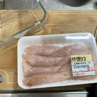 未提供相片說明。