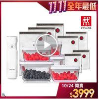 可能是水果和文字的圖像