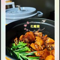 未提供相片說明。