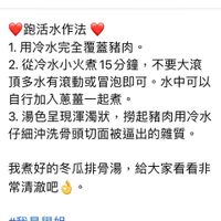 未提供相片說明。