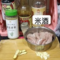 未提供相片說明。