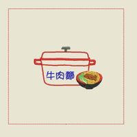 未提供相片說明。