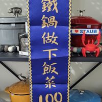 未提供相片說明。