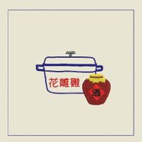 未提供相片說明。