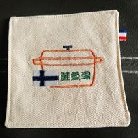 未提供相片說明。