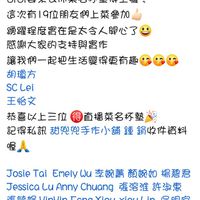 未提供相片說明。