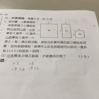 未提供相片說明。