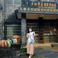 未提供相片說明。