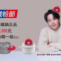 未提供相片說明。
