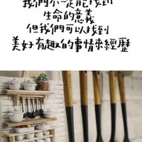 未提供相片說明。