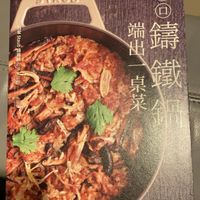 未提供相片說明。