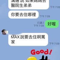 未提供相片說明。