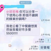 未提供相片說明。