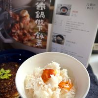 未提供相片說明。