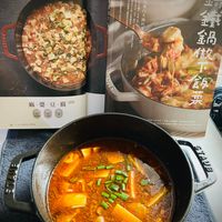 可能是食物和室內的圖像