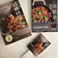 未提供相片說明。