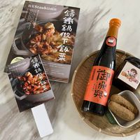 未提供相片說明。