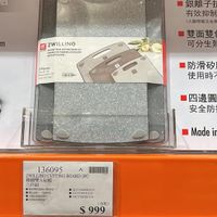 未提供相片說明。