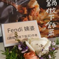 未提供相片說明。