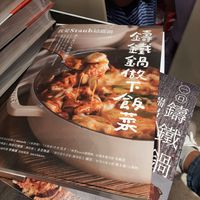 未提供相片說明。