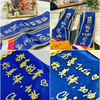 未提供相片說明。