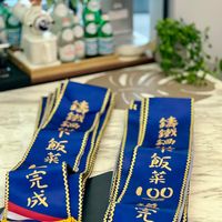 未提供相片說明。