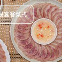 未提供相片說明。