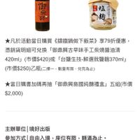 未提供相片說明。