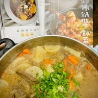 未提供相片說明。