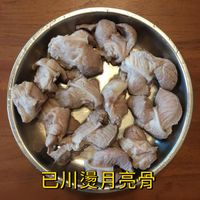 未提供相片說明。
