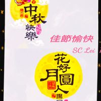 未提供相片說明。