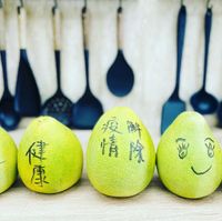 未提供相片說明。