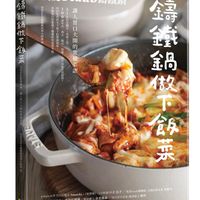 未提供相片說明。