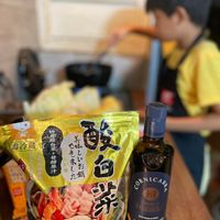 未提供相片說明。