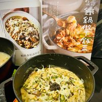 可能是食物和室內的圖像