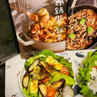 可能是食物和室內的圖像
