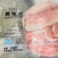 未提供相片說明。