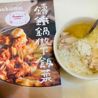 未提供相片說明。