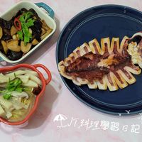 未提供相片說明。