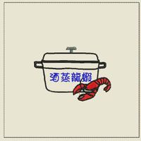 未提供相片說明。